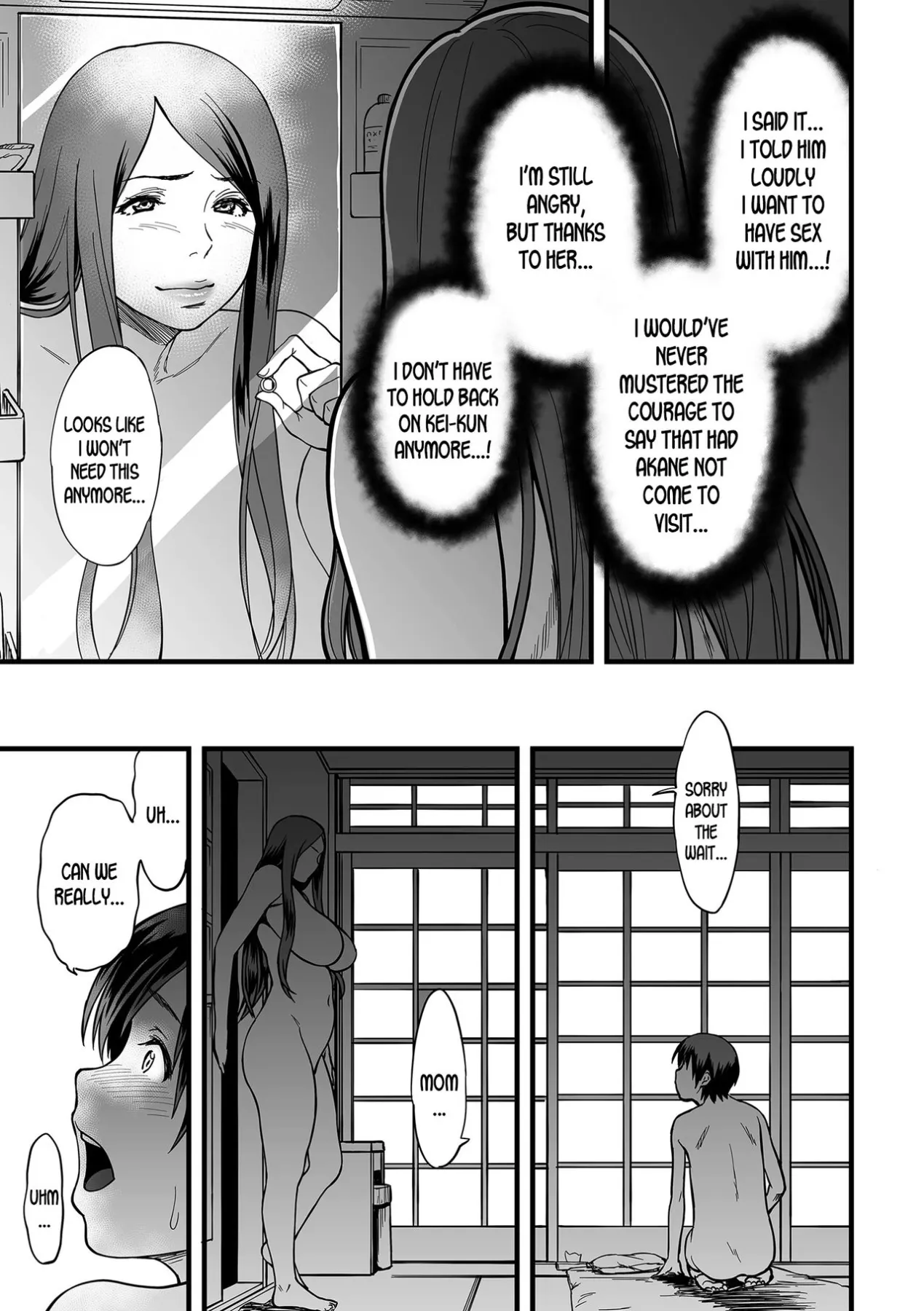 When I Live Alone With My Stepmother  (Chapter 03) — page 7