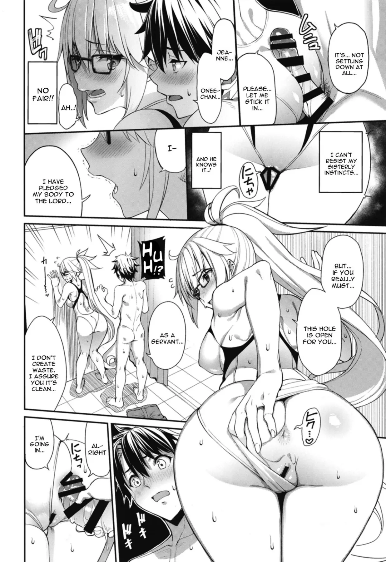 Naisho Desu Yo - Fate/Grand Order  (Chapter 01) — page 14
