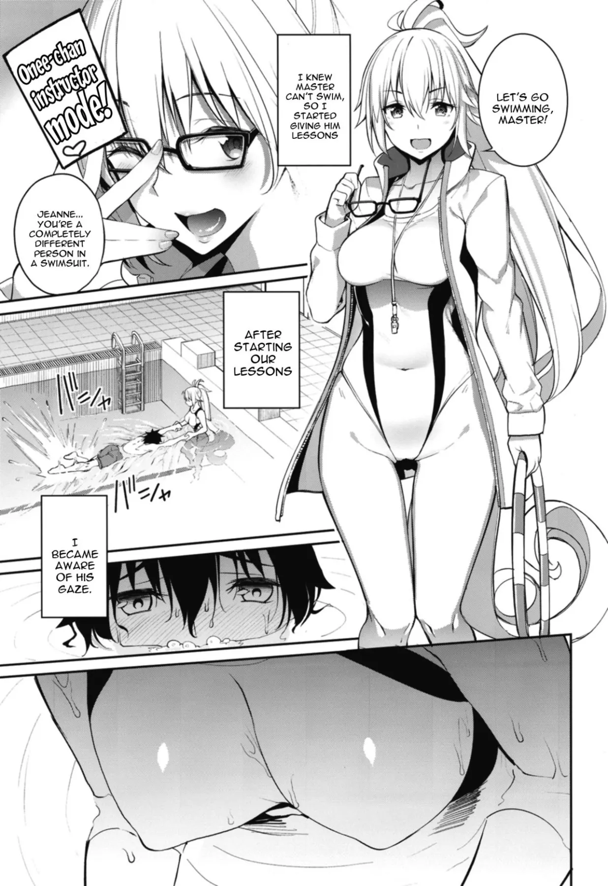 Naisho Desu Yo - Fate/Grand Order  (Chapter 01) — page 5