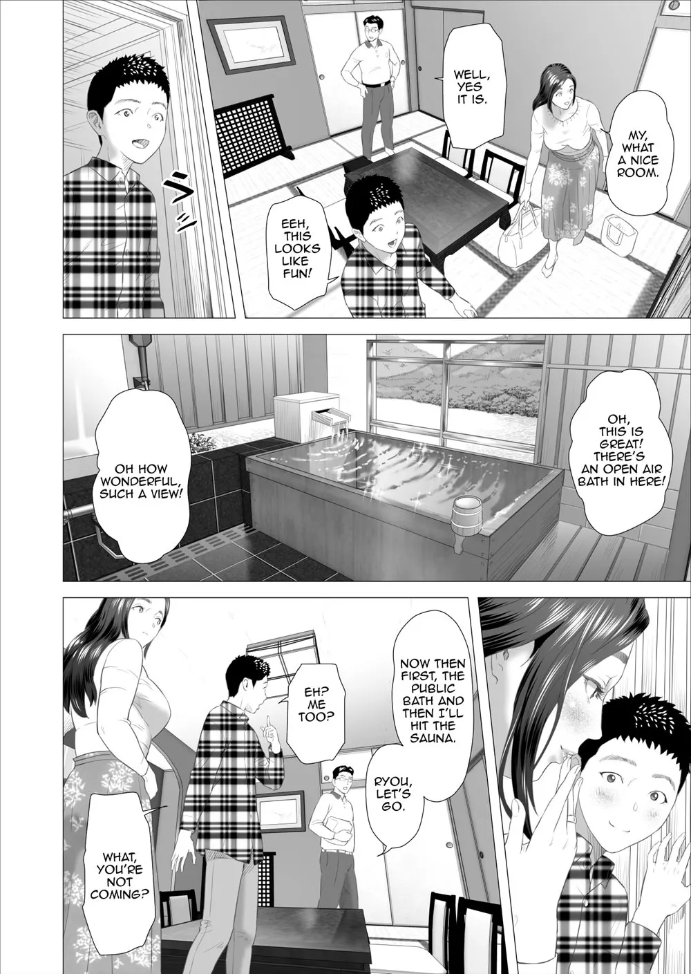 Neighborhood Seduction  (Chapter 08 - Mother Drains Her Son/s Overflowing Sexual Desire) — page 38