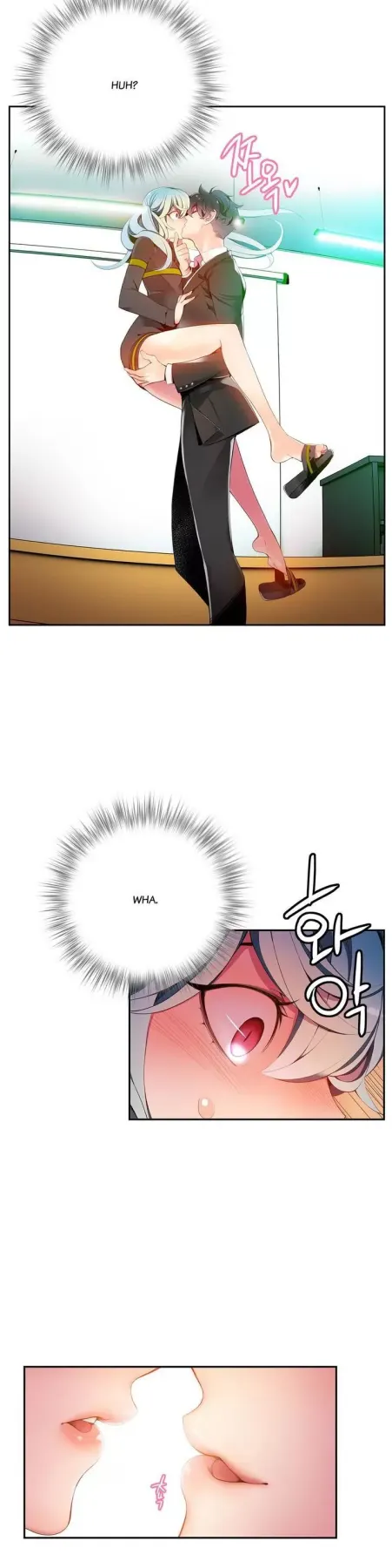 Lilith/s Cord  (Chapter 11) — page 4