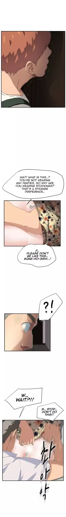 This Doesn/t Feel Like Me  (Chapter 12) — page 24