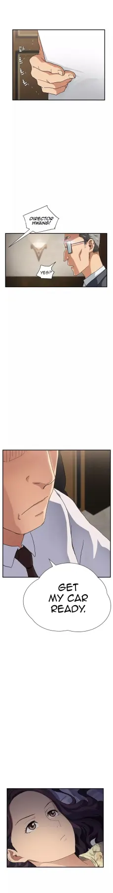 This Doesn/t Feel Like Me  (Chapter 11) — page 5