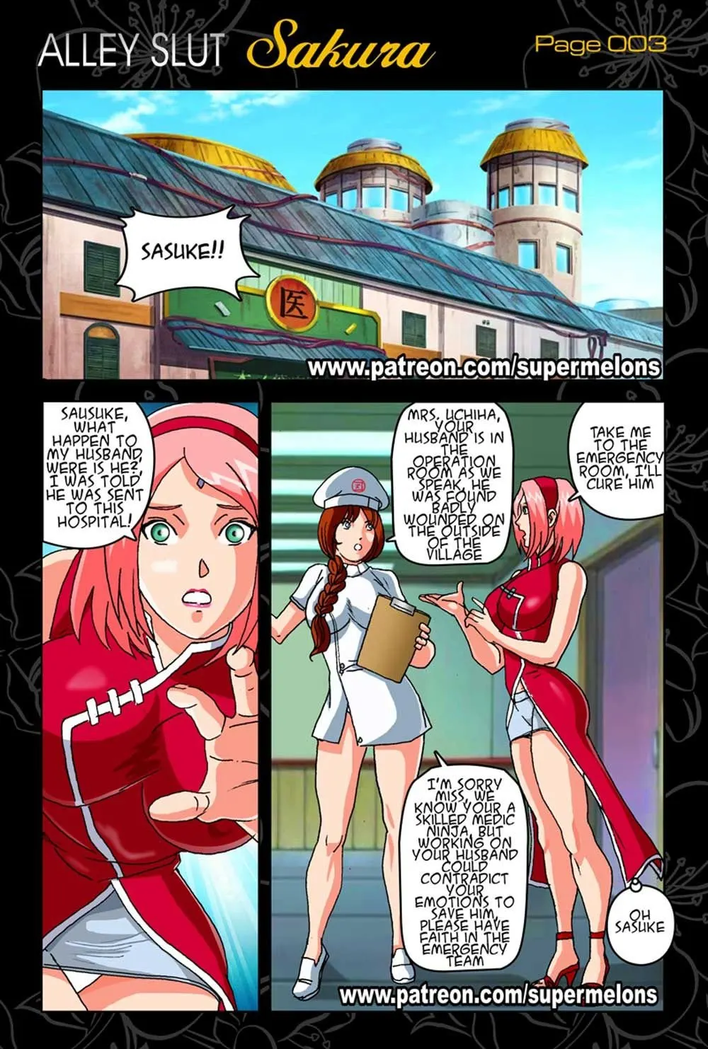 Alley Slut Sakura Naruto  (Chapter 01) — page 5