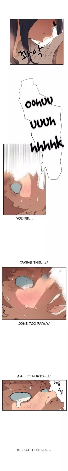 This Doesn/t Feel Like Me  (Chapter 04) — page 4