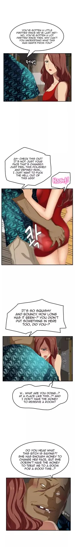 This Doesn/t Feel Like Me  (Chapter 16) — page 6