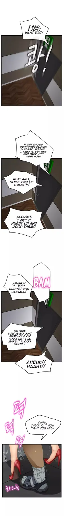This Doesn/t Feel Like Me  (Chapter 16) — page 8