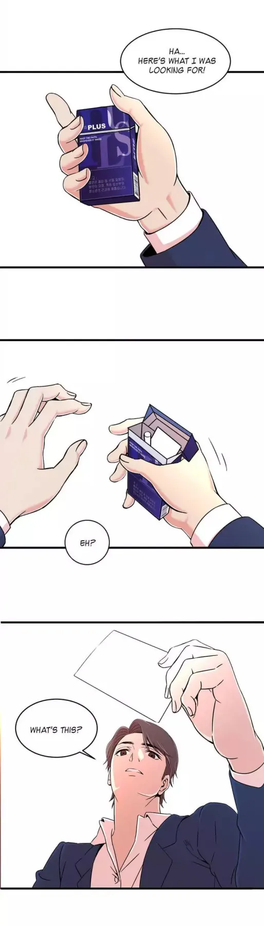 Sextealer  (Chapter 000 - Prologue) — page 23