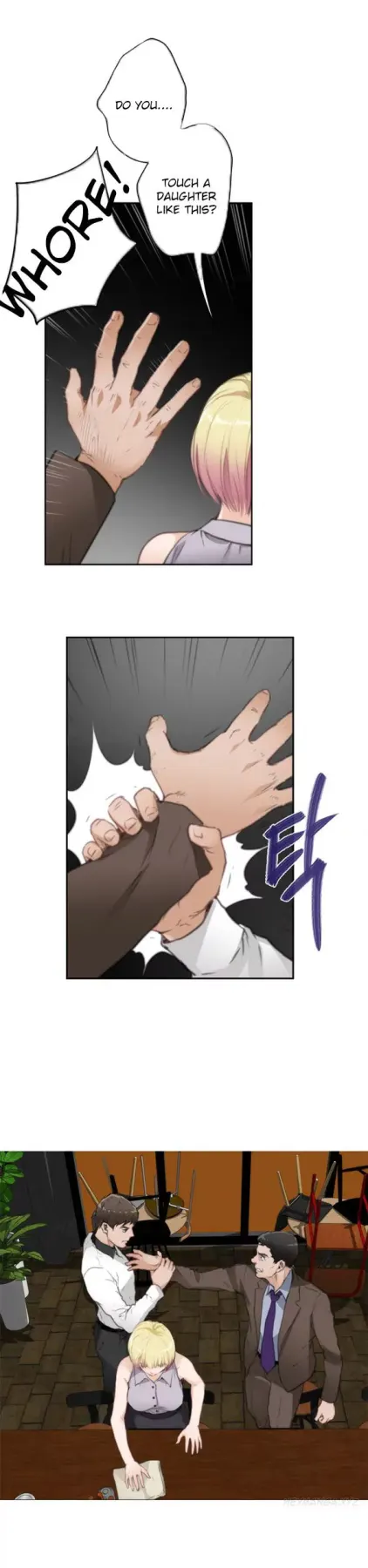 H-Mate  (Chapter 69) — page 17