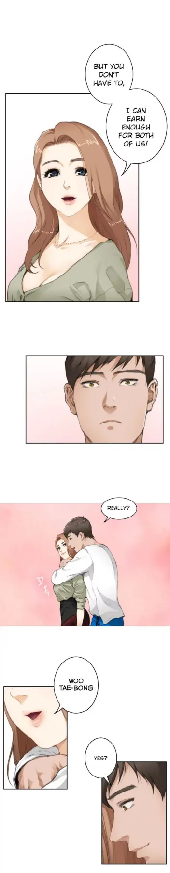 H-Mate  (Chapter 69) — page 3