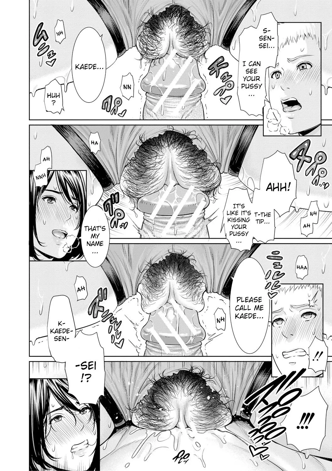 Insatiably Lustful Teachers  (Chapter 1) — page 148