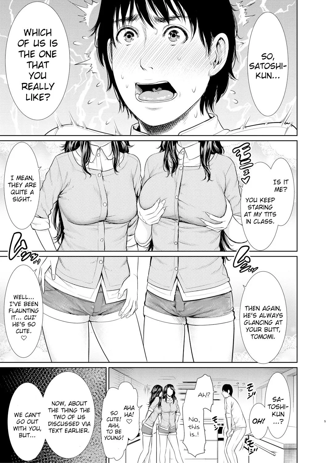 Insatiably Lustful Teachers  (Chapter 1) — page 167