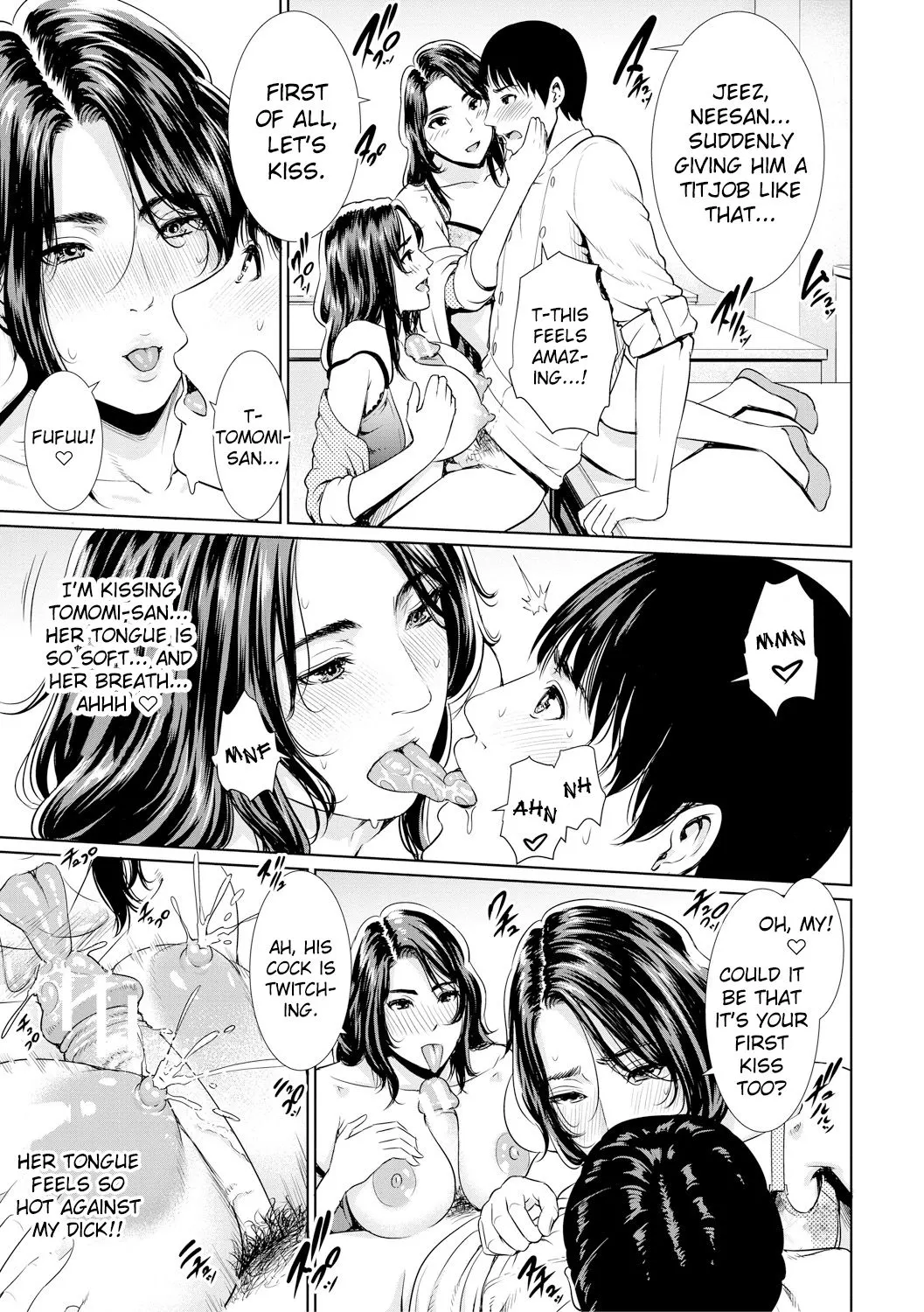 Insatiably Lustful Teachers  (Chapter 1) — page 171