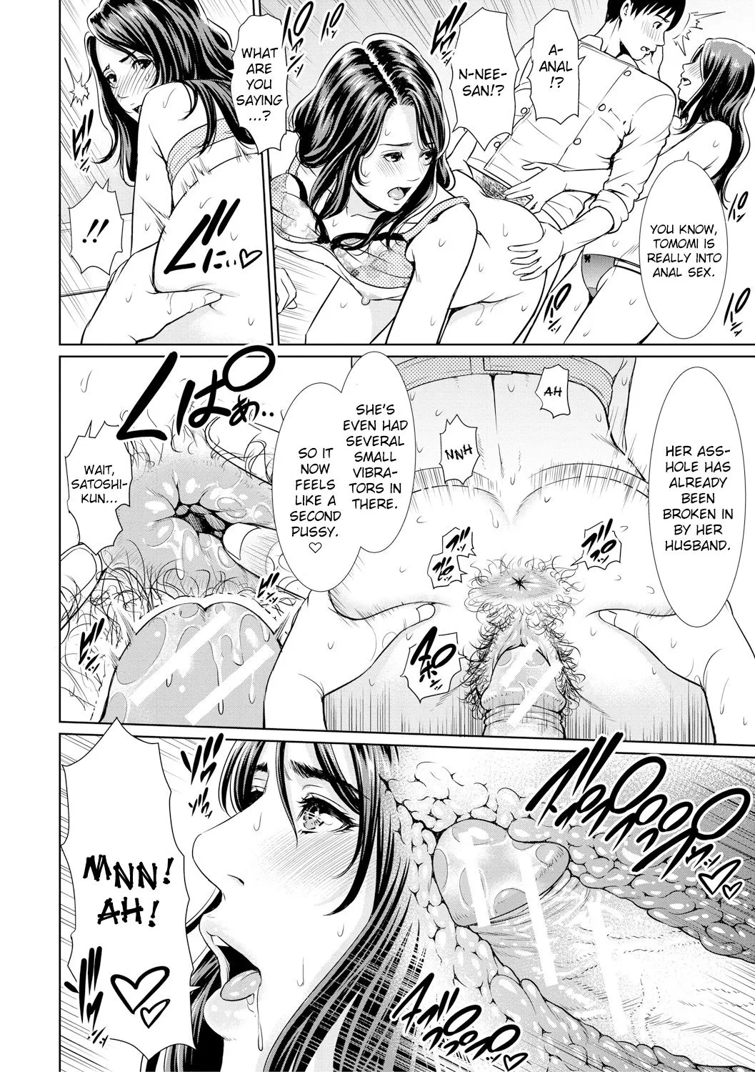 Insatiably Lustful Teachers  (Chapter 1) — page 184