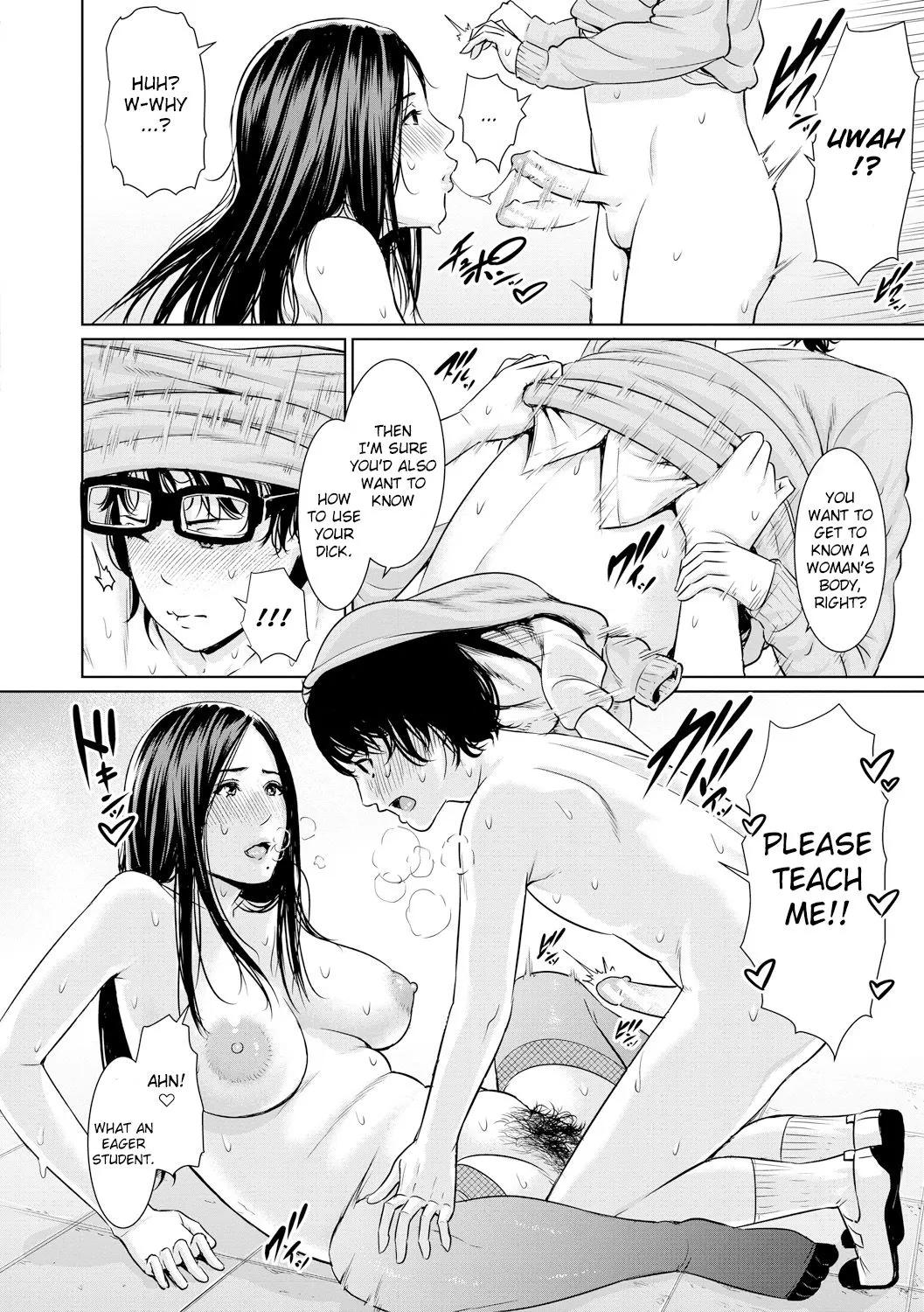 Insatiably Lustful Teachers  (Chapter 1) — page 24