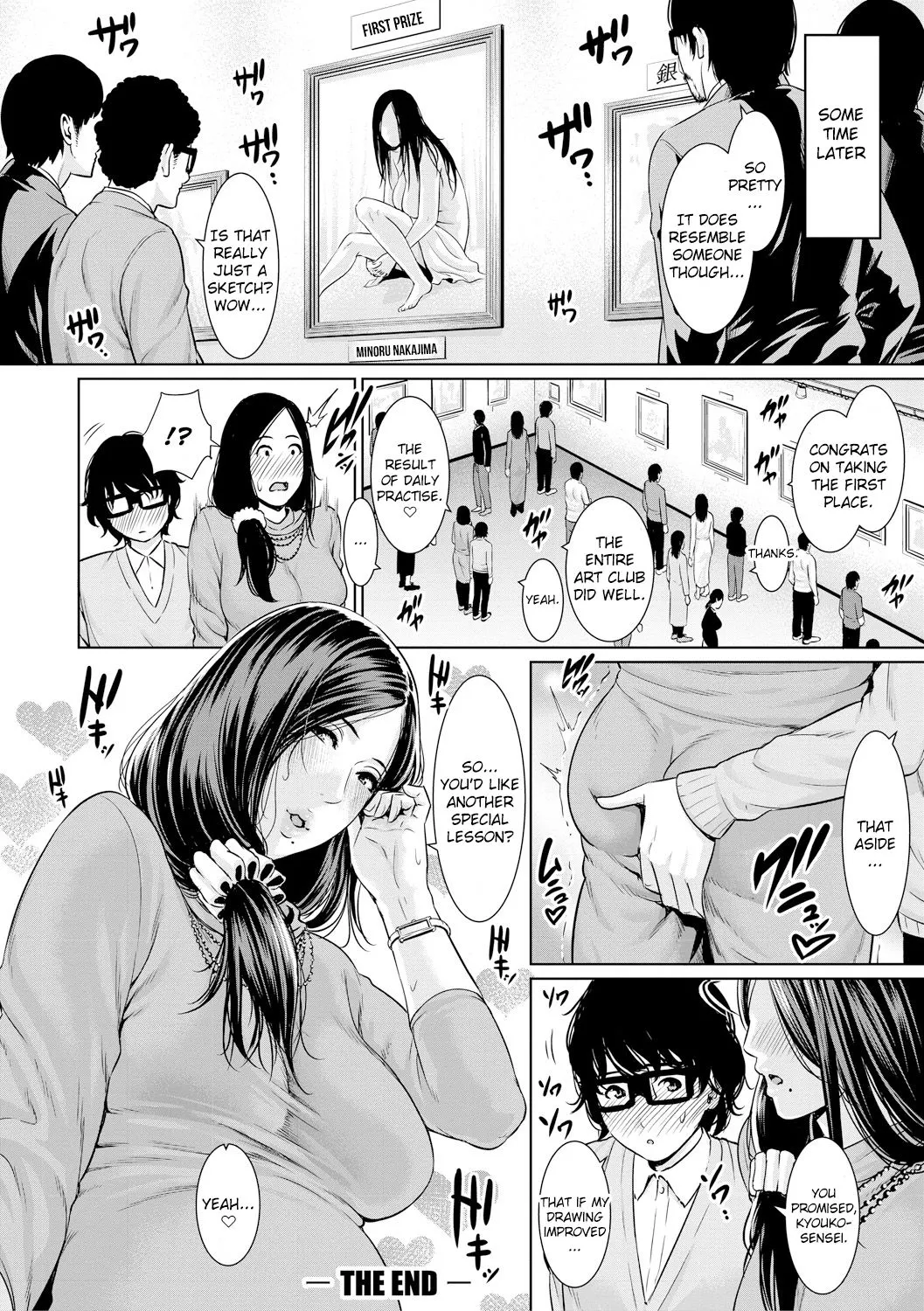 Insatiably Lustful Teachers  (Chapter 1) — page 36