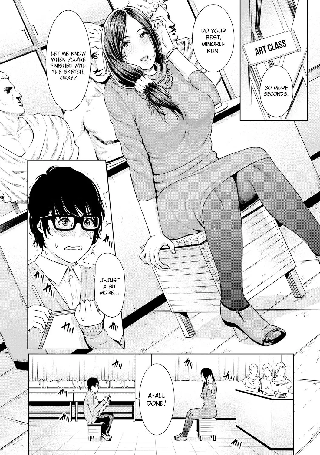 Insatiably Lustful Teachers  (Chapter 1) — page 8