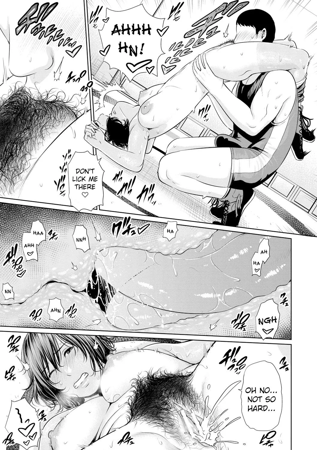 Insatiably Lustful Teachers  (Chapter 1) — page 81