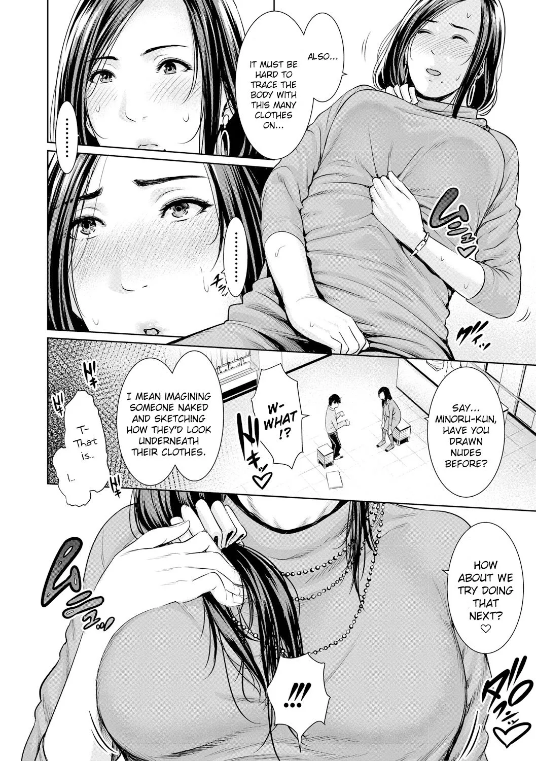 Insatiably Lustful Teachers  (Chapter 1) — page 10