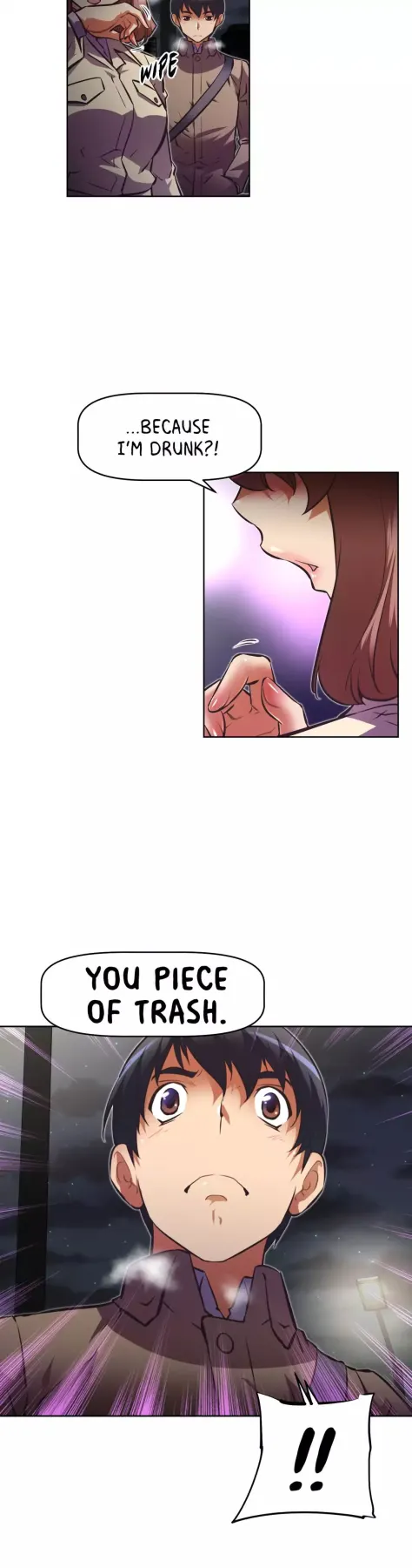 Stand Up!  (Chapter 074) — page 32