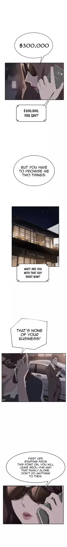 This Doesn/t Feel Like Me  (Chapter 29) — page 4