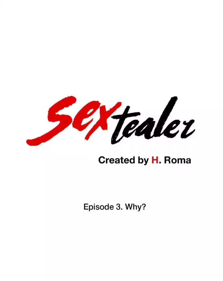 Sextealer  (Chapter 003 - Why) — page 1