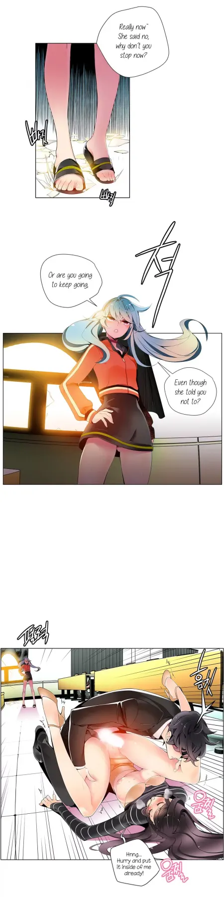 Lilith/s Cord  (Chapter 10) — page 3