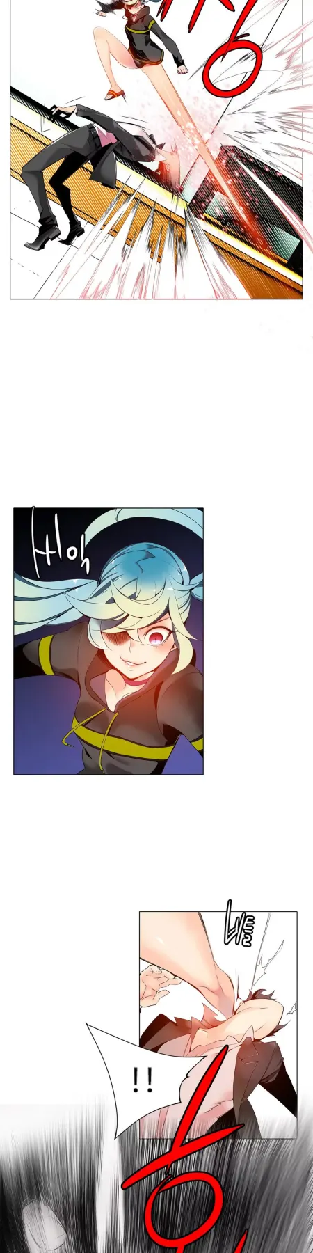 Lilith/s Cord  (Chapter 10) — page 26