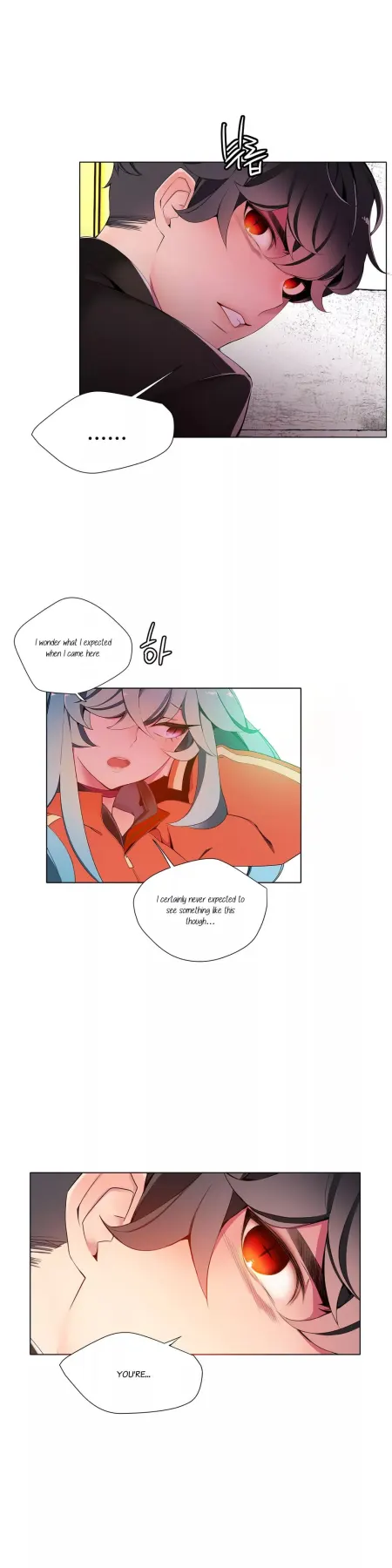 Lilith/s Cord  (Chapter 10) — page 4