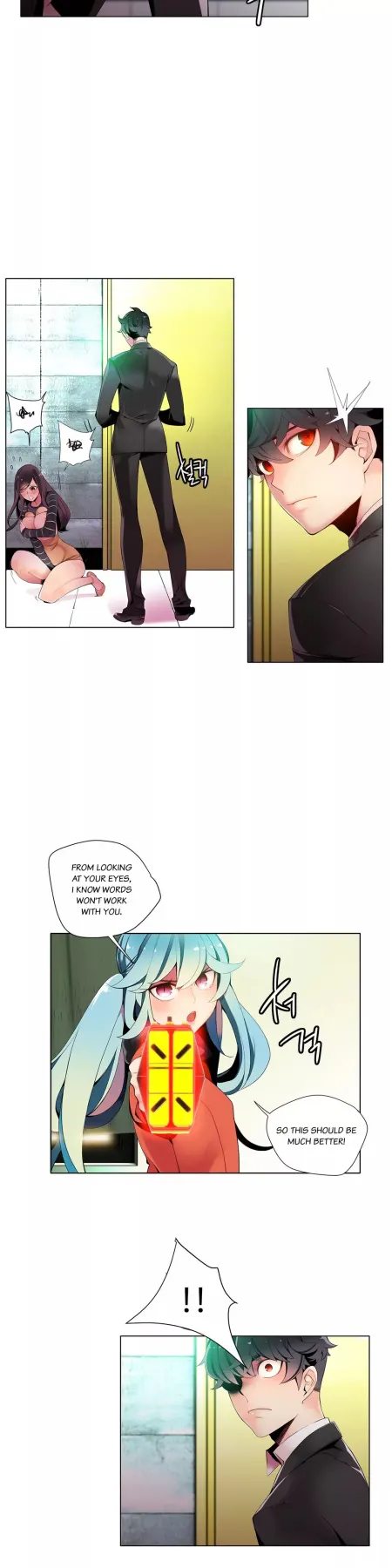 Lilith/s Cord  (Chapter 10) — page 6