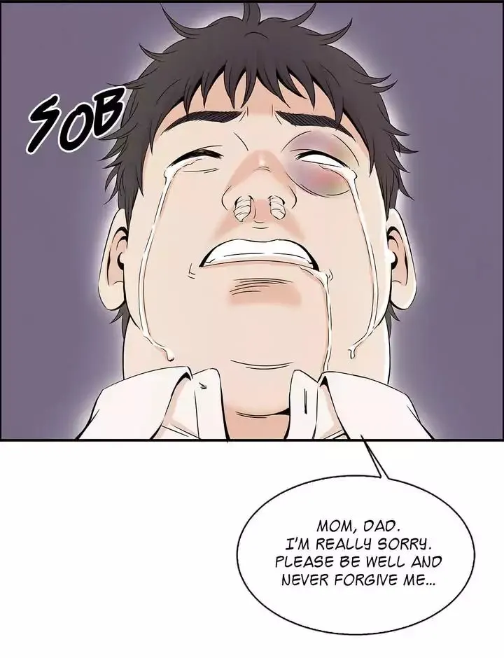 Sextealer  (Chapter 001 - Where Am I) — page 17