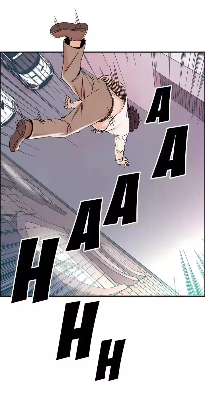 Sextealer  (Chapter 001 - Where Am I) — page 22