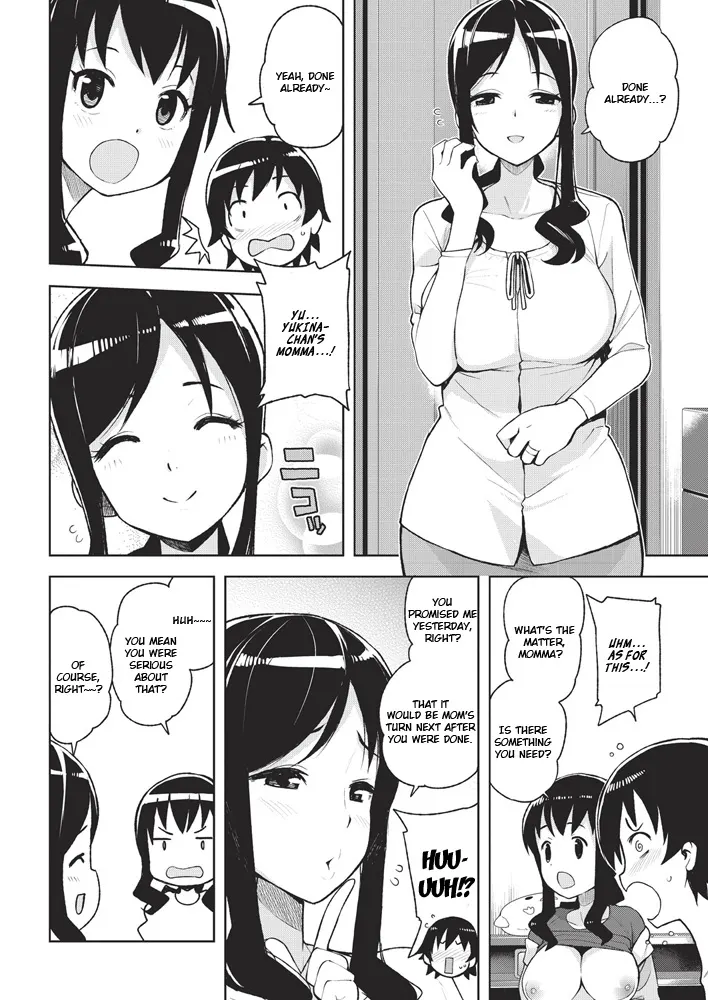 Sex Friend Momma  (Chapter 1) — page 4