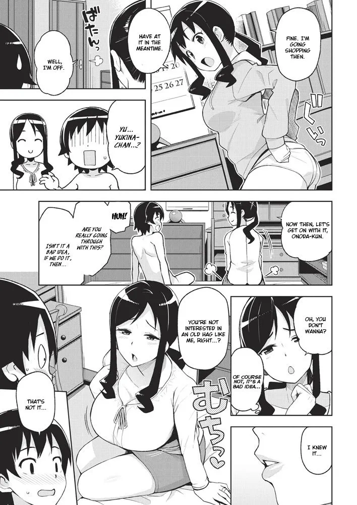 Sex Friend Momma  (Chapter 1) — page 5
