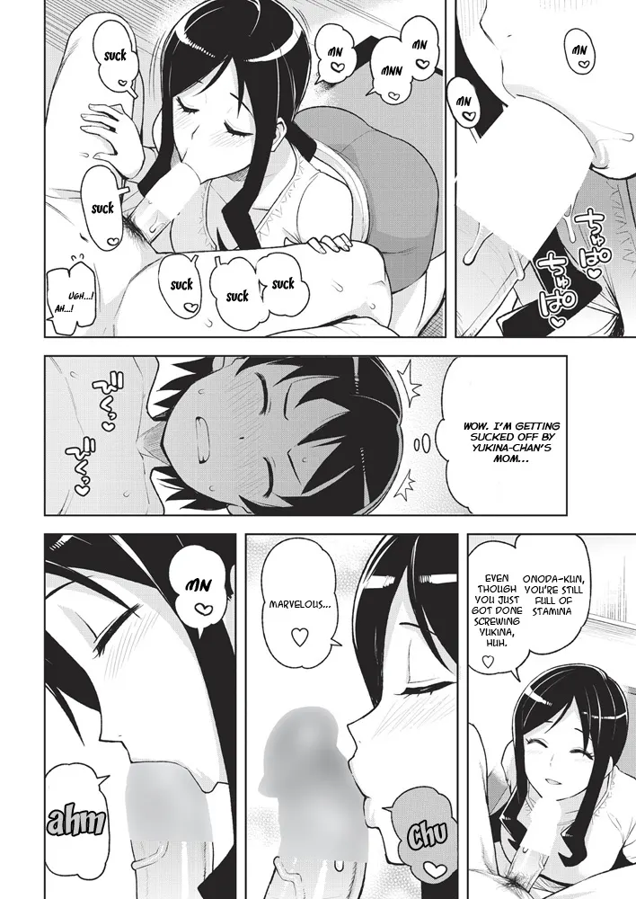 Sex Friend Momma  (Chapter 1) — page 6