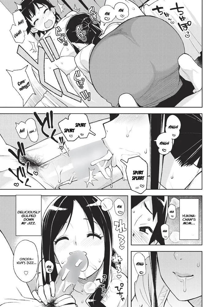 Sex Friend Momma  (Chapter 1) — page 7