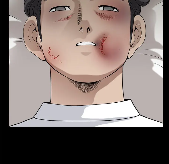 Neighbors  (Chapters 31-35) — page 14