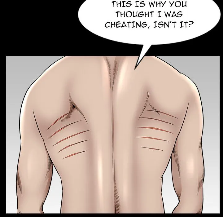 Neighbors  (Chapters 31-35) — page 247