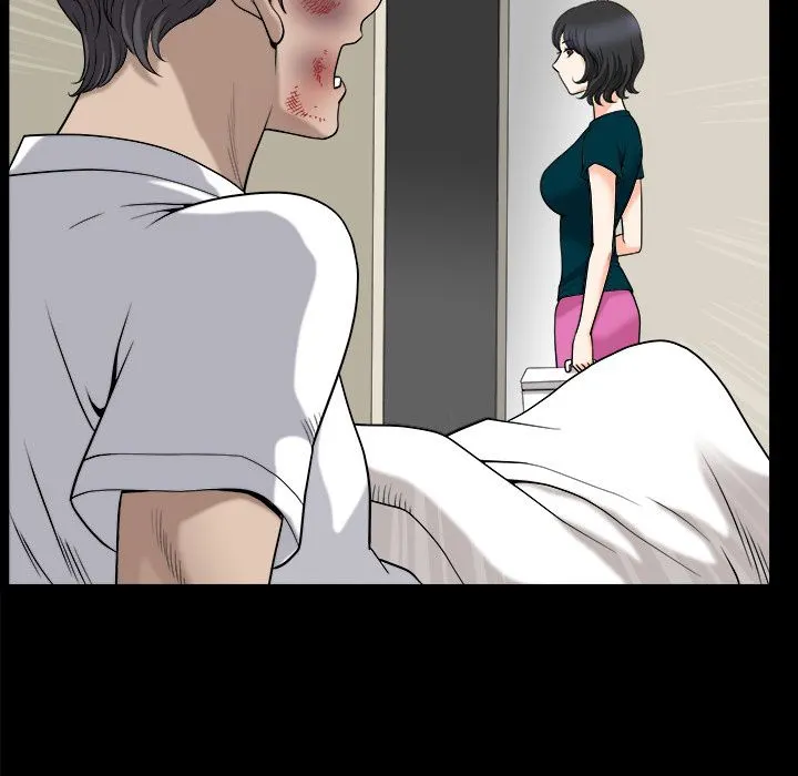 Neighbors  (Chapters 31-35) — page 26