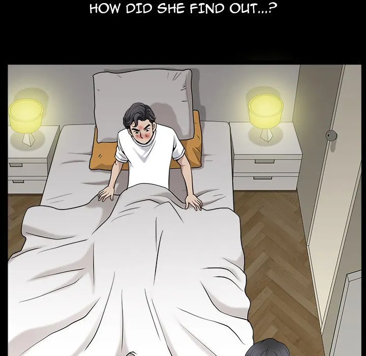 Neighbors  (Chapters 31-35) — page 31