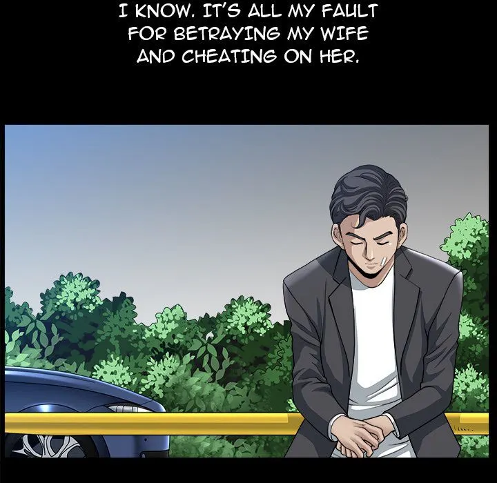 Neighbors  (Chapters 31-35) — page 48