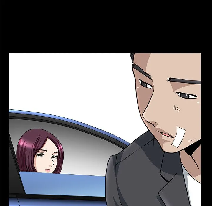 Neighbors  (Chapters 31-35) — page 53