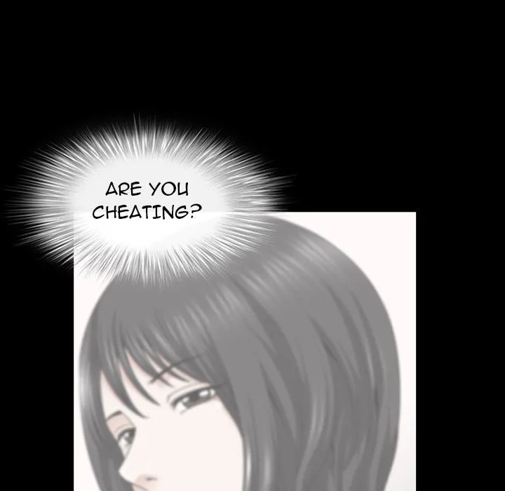 Neighbors  (Chapters 31-35) — page 73