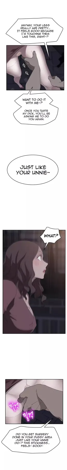 This Doesn/t Feel Like Me  (Chapter 30) — page 17