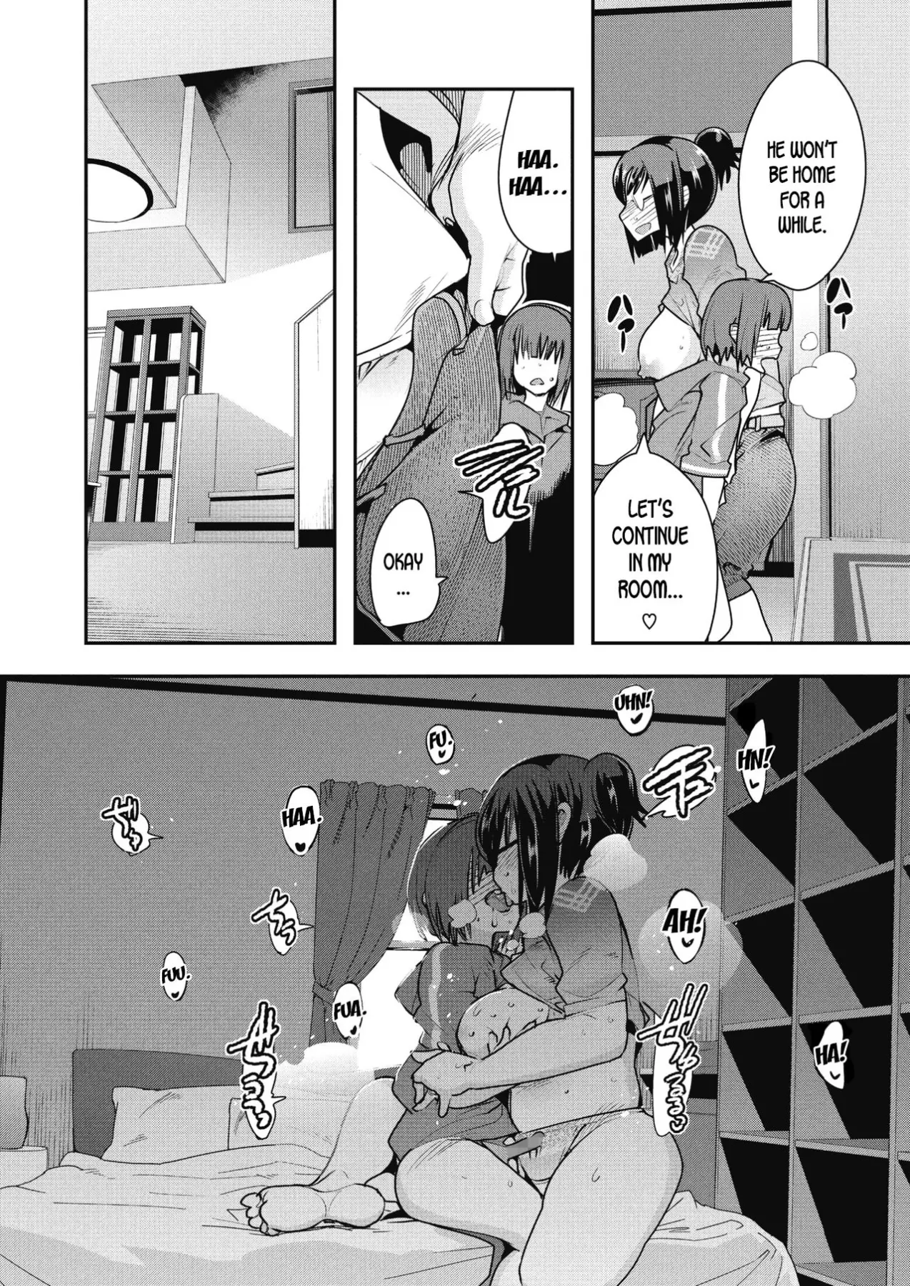 Tiny Lover  (Chapter 01) — page 6