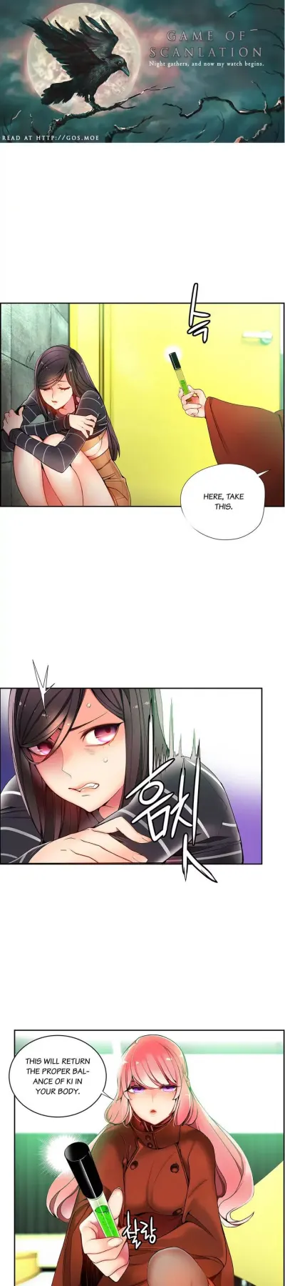 Lilith/s Cord  (Chapter 14) — page 3