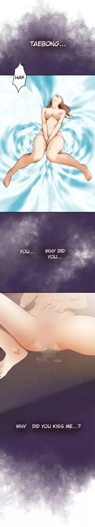 H-Mate  (Chapter 07) — page 12