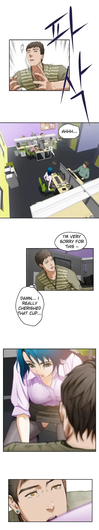 H-Mate  (Chapter 07) — page 5