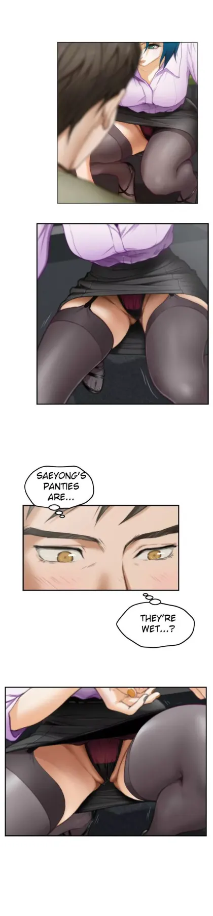 H-Mate  (Chapter 07) — page 7