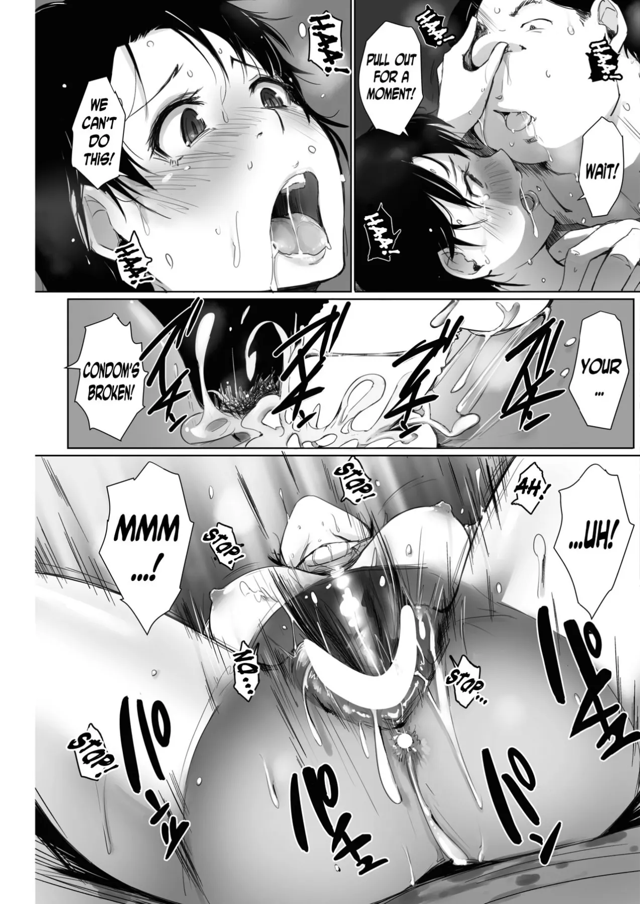 Hitozuma Wa 2-do Okasareru  (Chapter 01) — page 17
